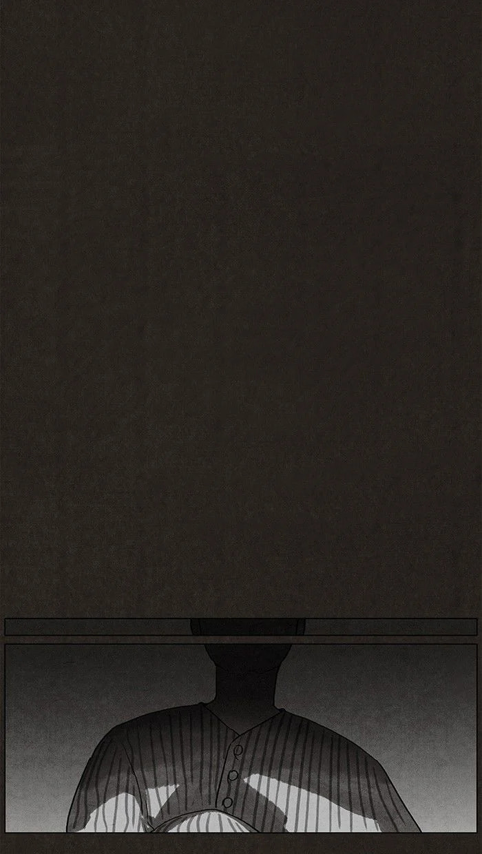 Bastard chapter 23, page 27