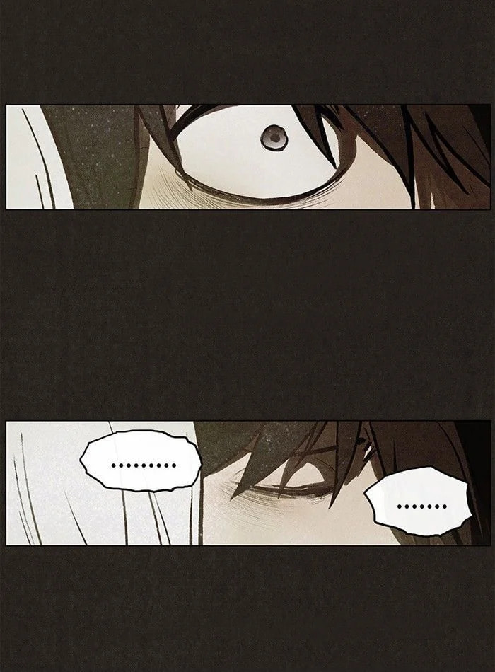 Bastard chapter 23, page 37