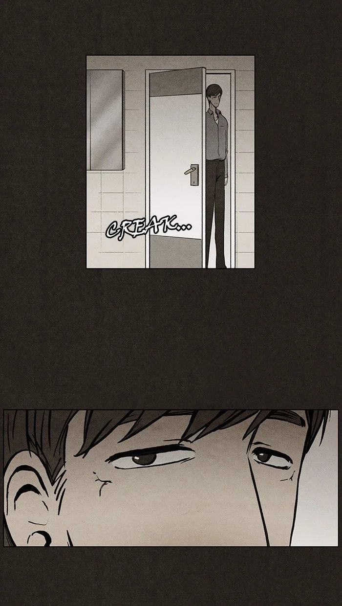 Bastard chapter 24, page 4