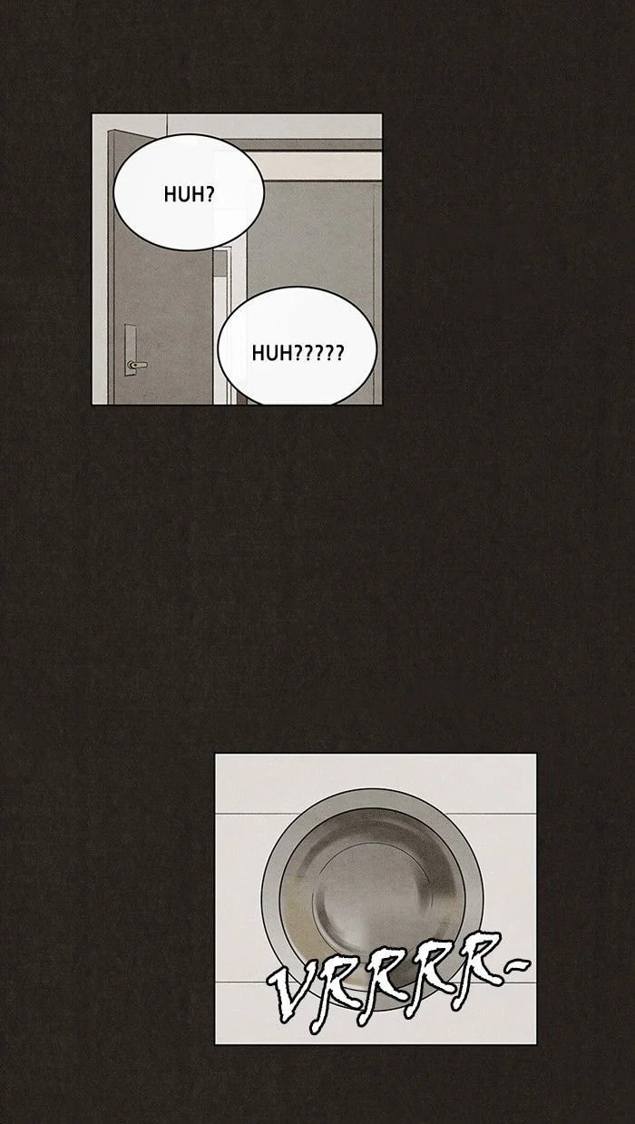 Bastard chapter 24, page 12