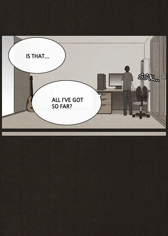 Bastard chapter 24, page 27
