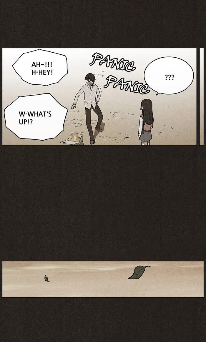Bastard chapter 24, page 33