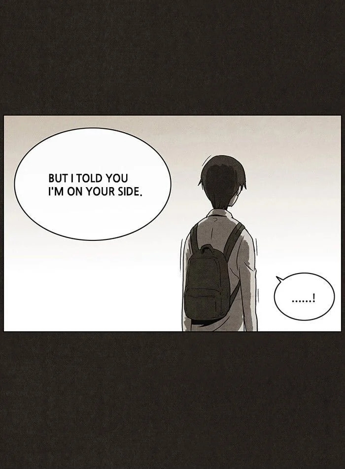 Bastard chapter 24, page 42