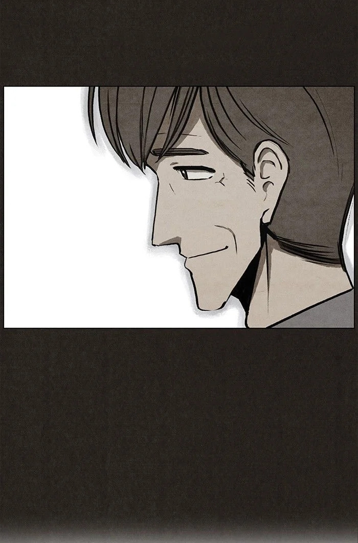 Bastard chapter 24, page 57