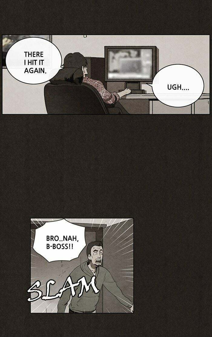 Bastard chapter 25, page 13