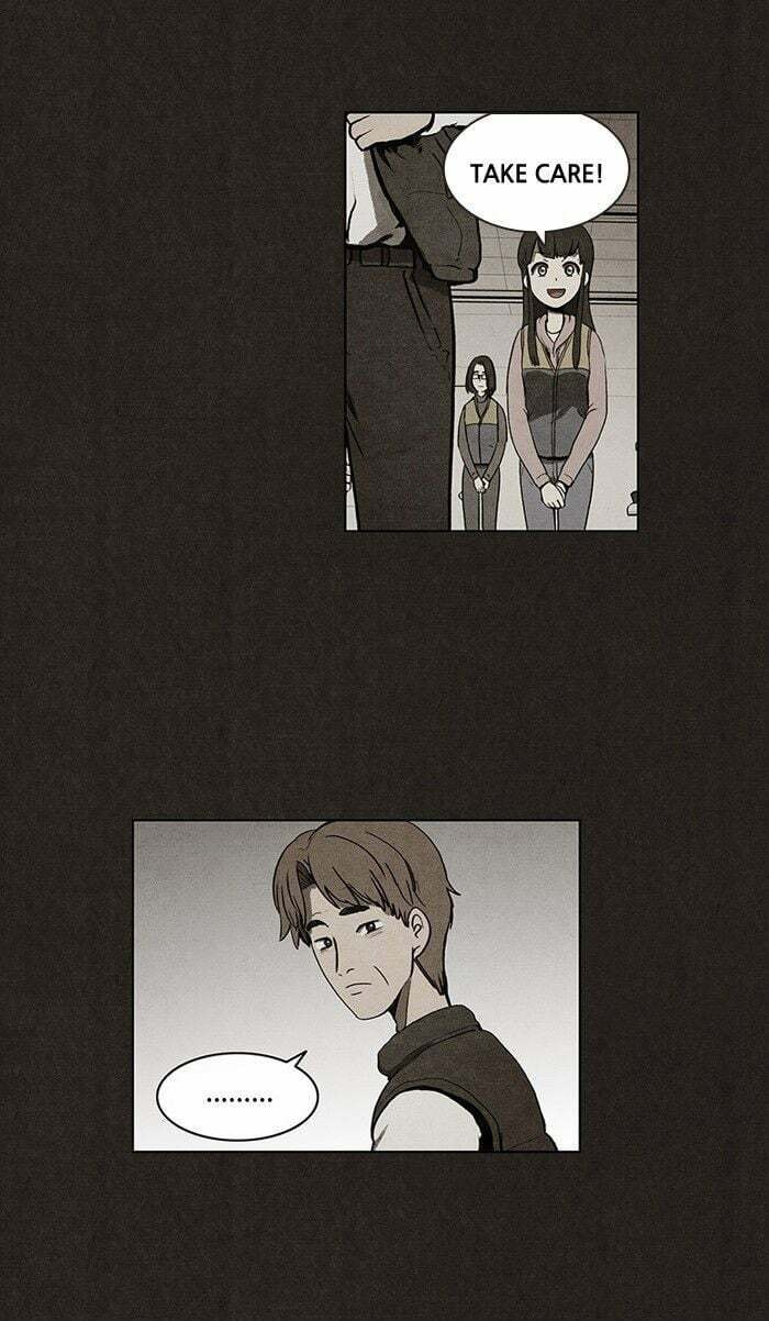 Bastard chapter 25, page 18