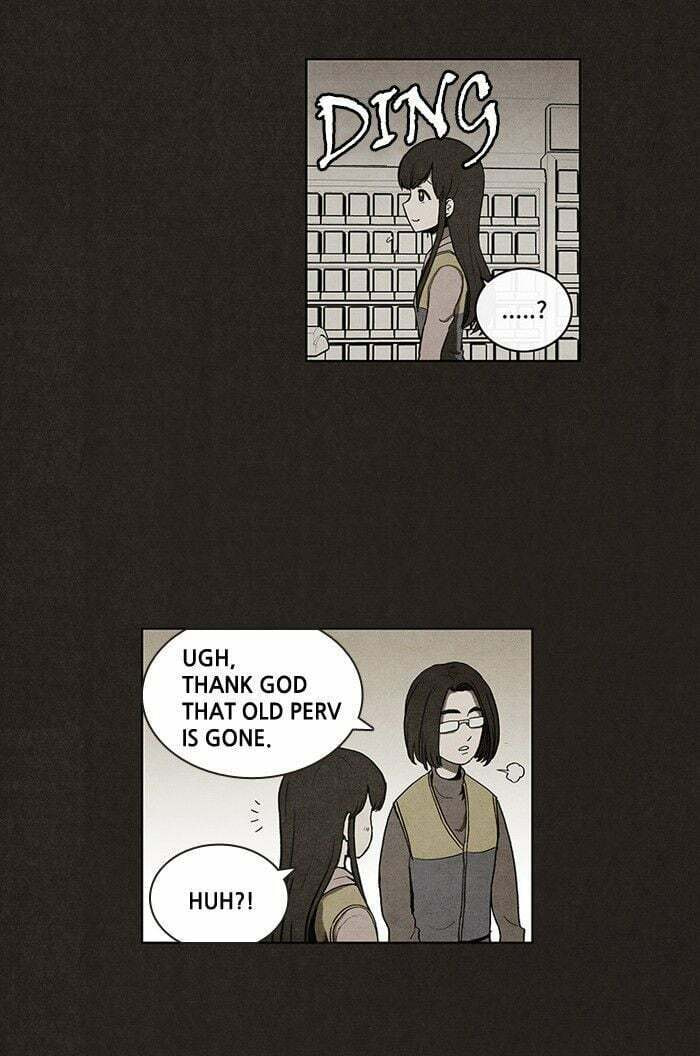 Bastard chapter 25, page 19