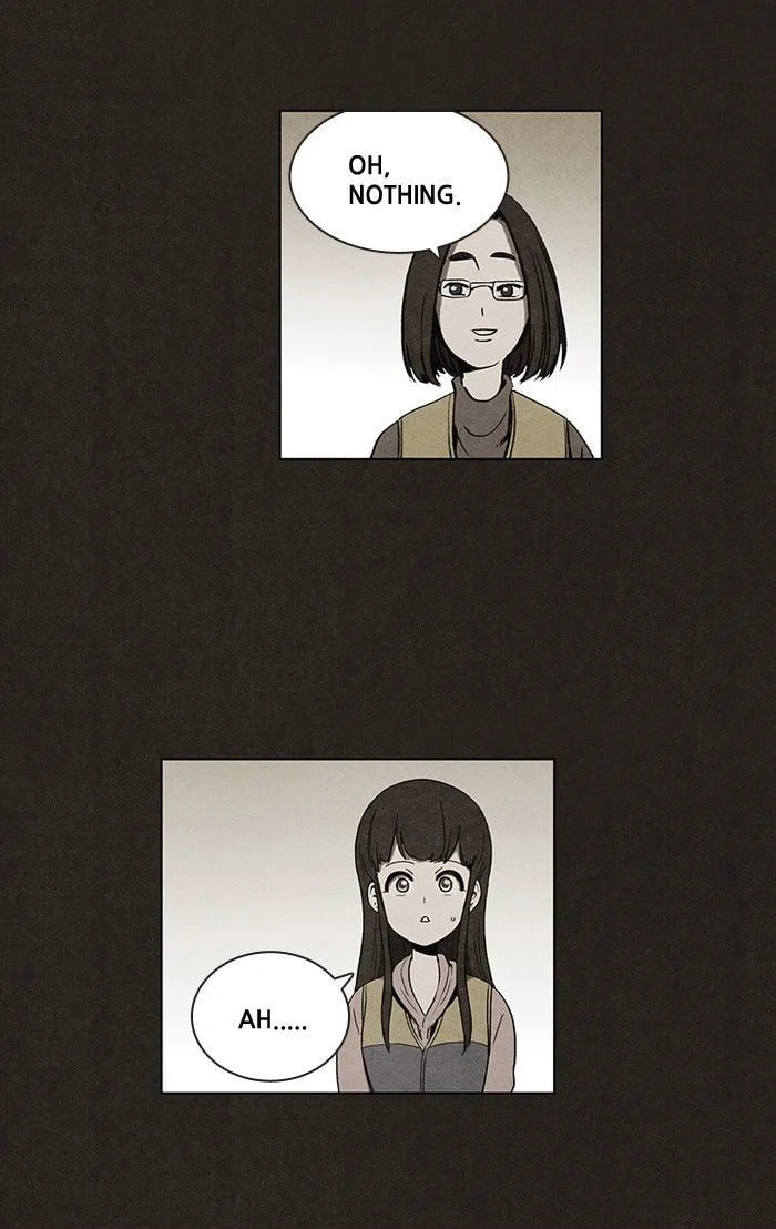 Bastard chapter 25, page 20