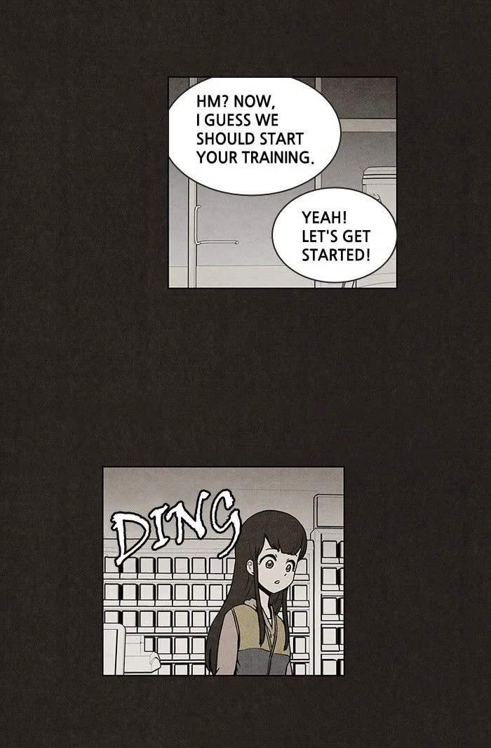 Bastard chapter 25, page 21