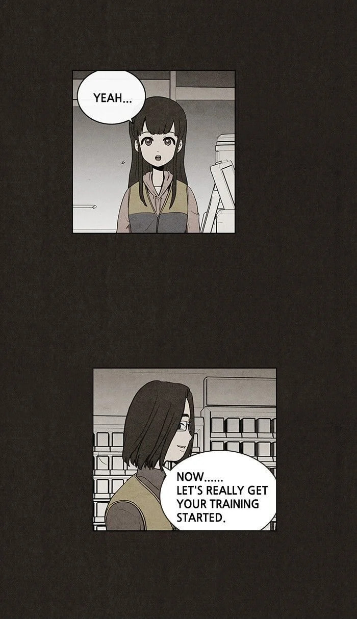 Bastard chapter 25, page 25