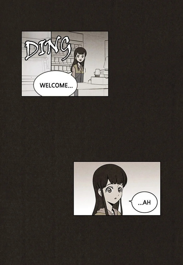 Bastard chapter 25, page 31