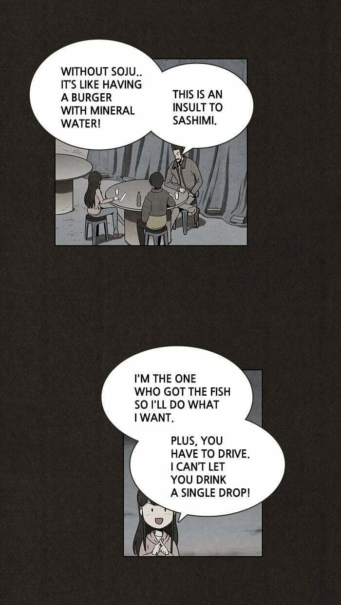 Bastard chapter 26, page 26