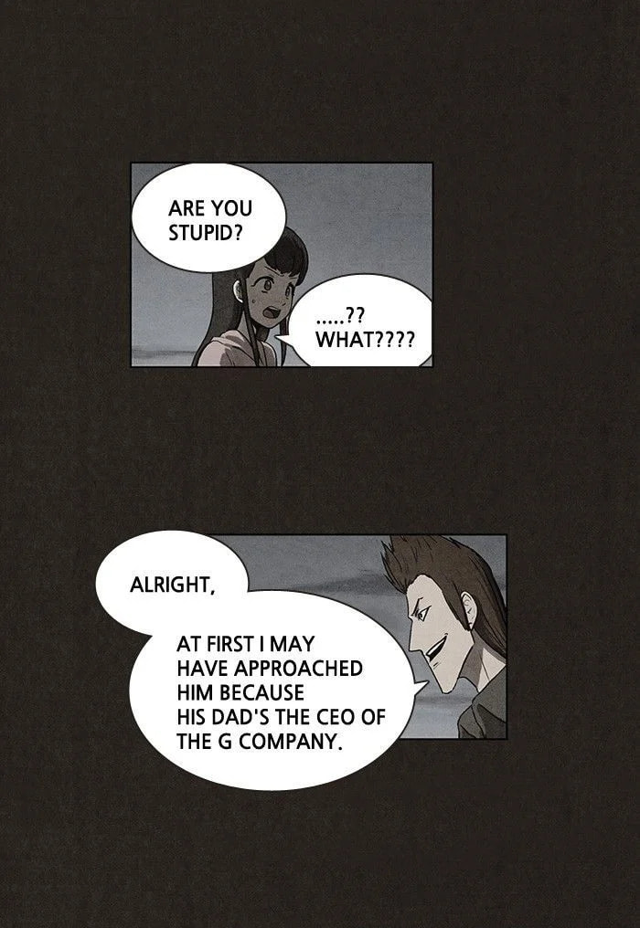 Bastard chapter 26, page 37