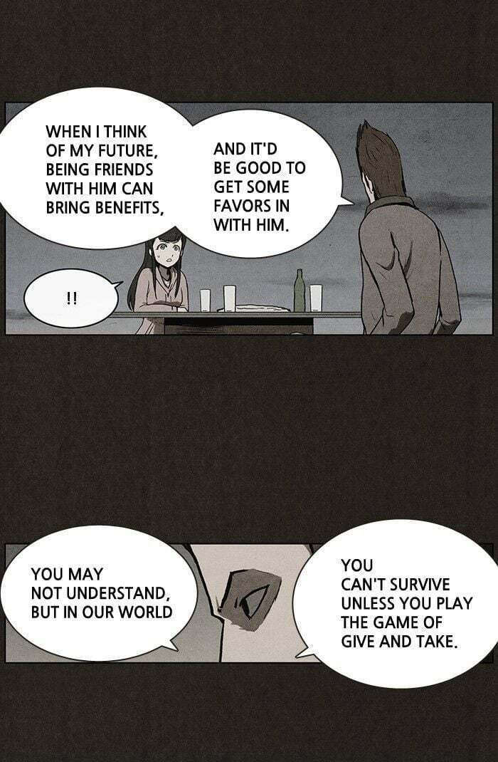 Bastard chapter 26, page 38