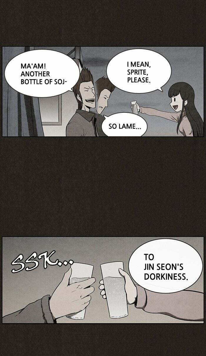 Bastard chapter 26, page 51