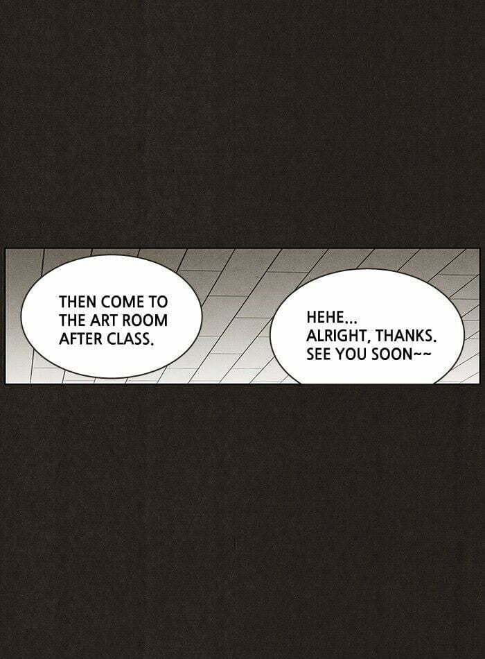 Bastard chapter 27, page 17
