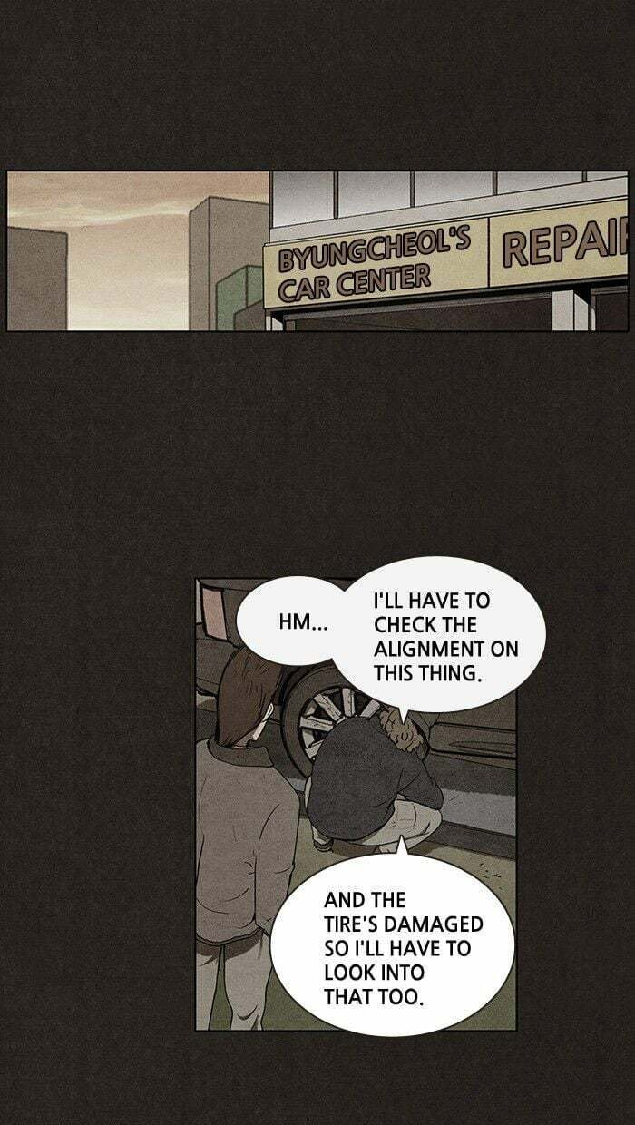 Bastard chapter 28, page 4