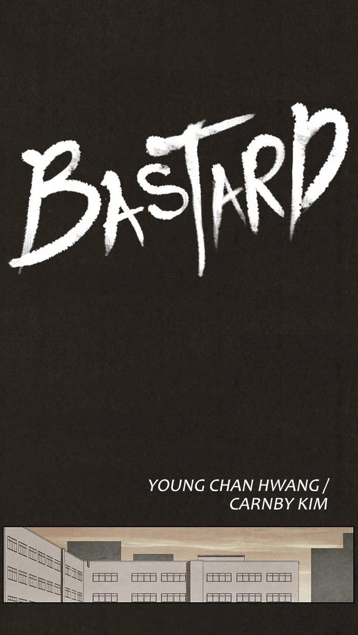 Bastard chapter 28, page 11