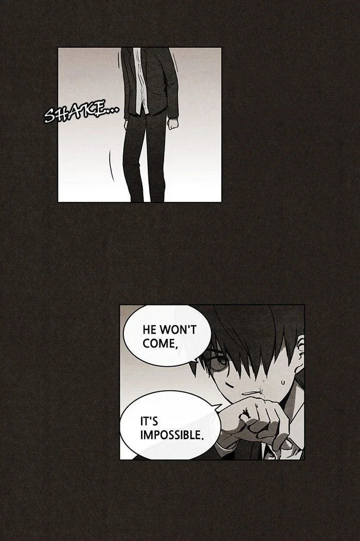Bastard chapter 28, page 23