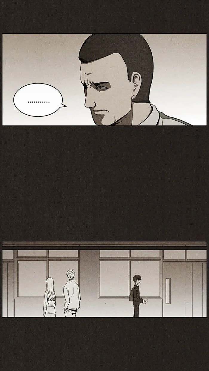 Bastard chapter 29, page 7