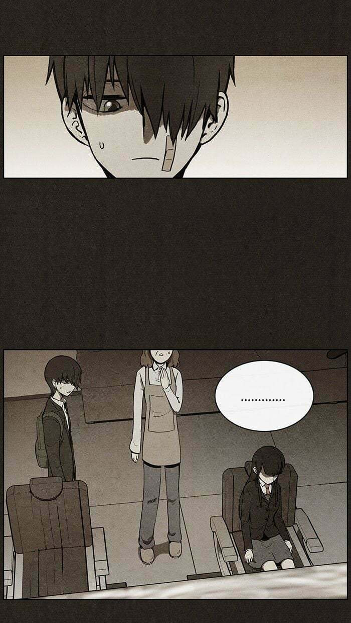 Bastard chapter 29, page 43