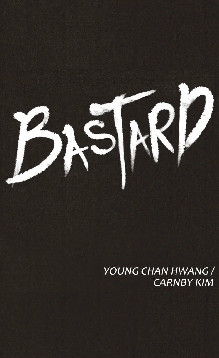 Bastard chapter 2, page 12