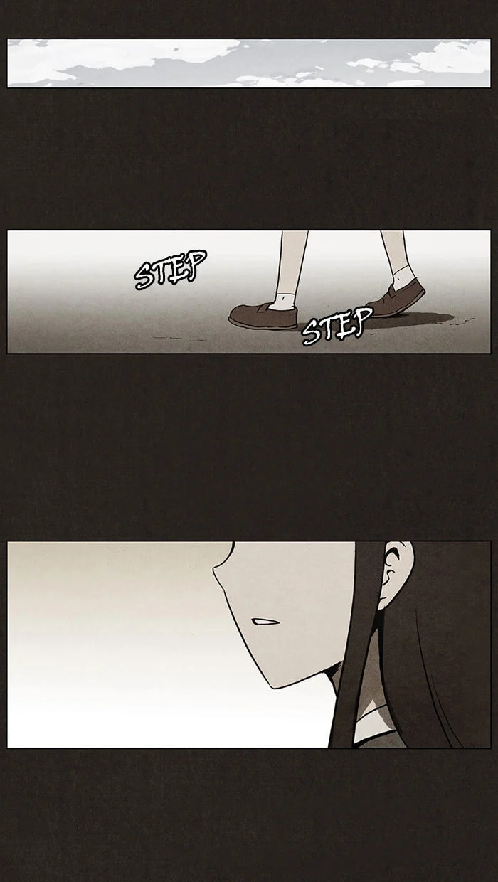 Bastard chapter 2, page 13