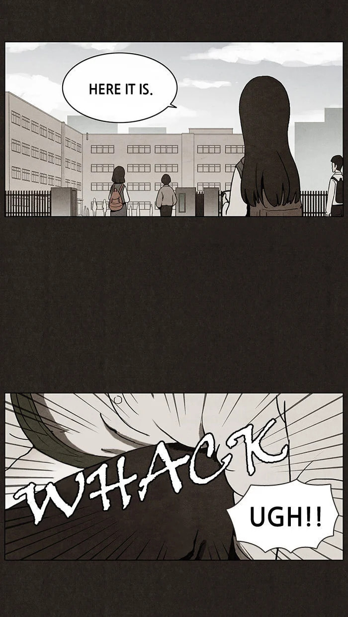 Bastard chapter 2, page 14