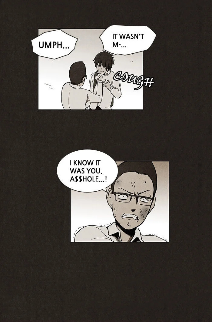 Bastard chapter 2, page 17