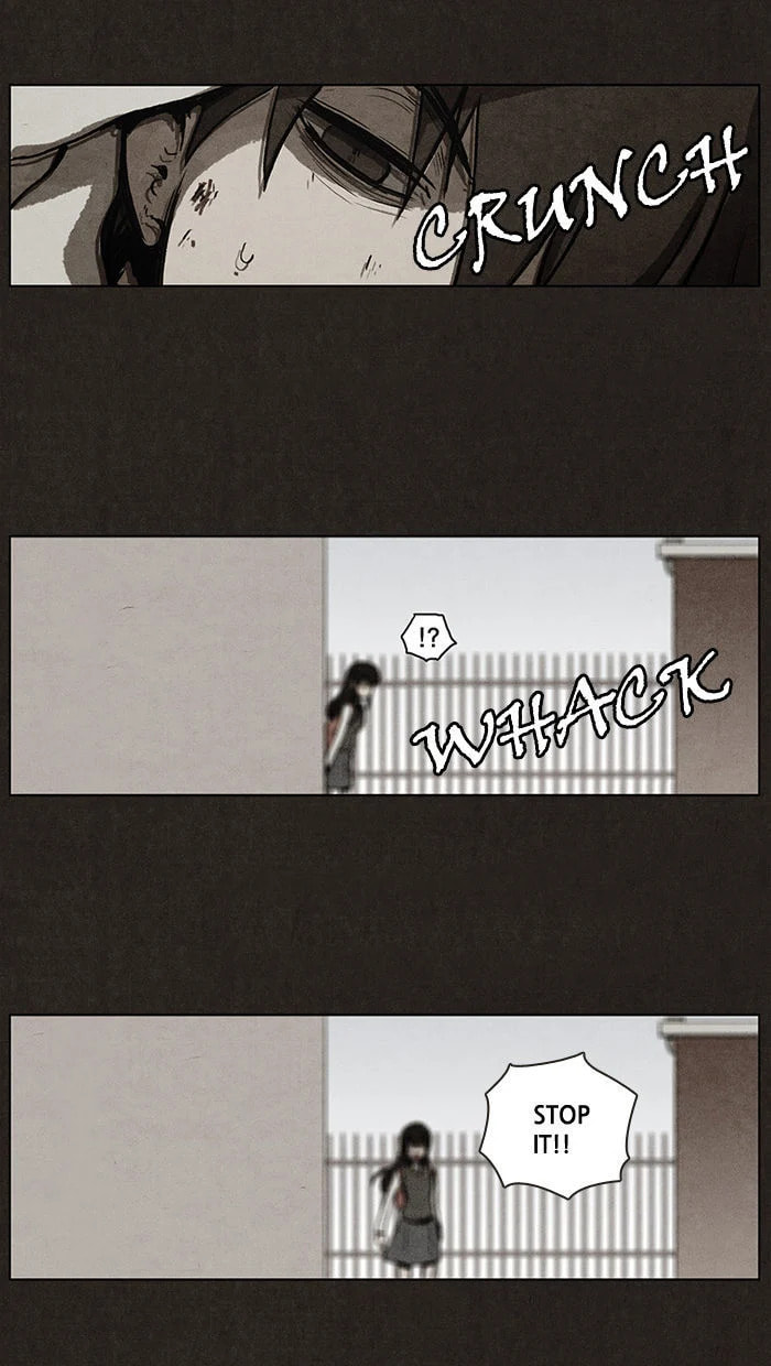 Bastard chapter 2, page 22
