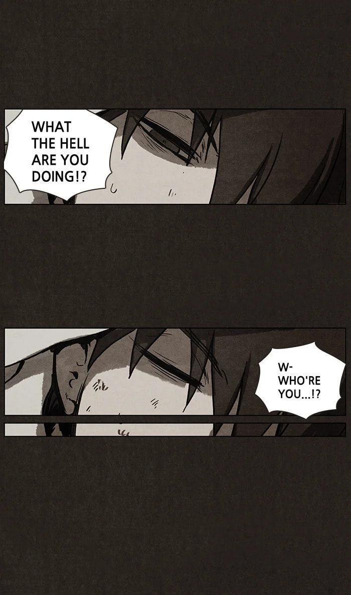 Bastard chapter 2, page 23