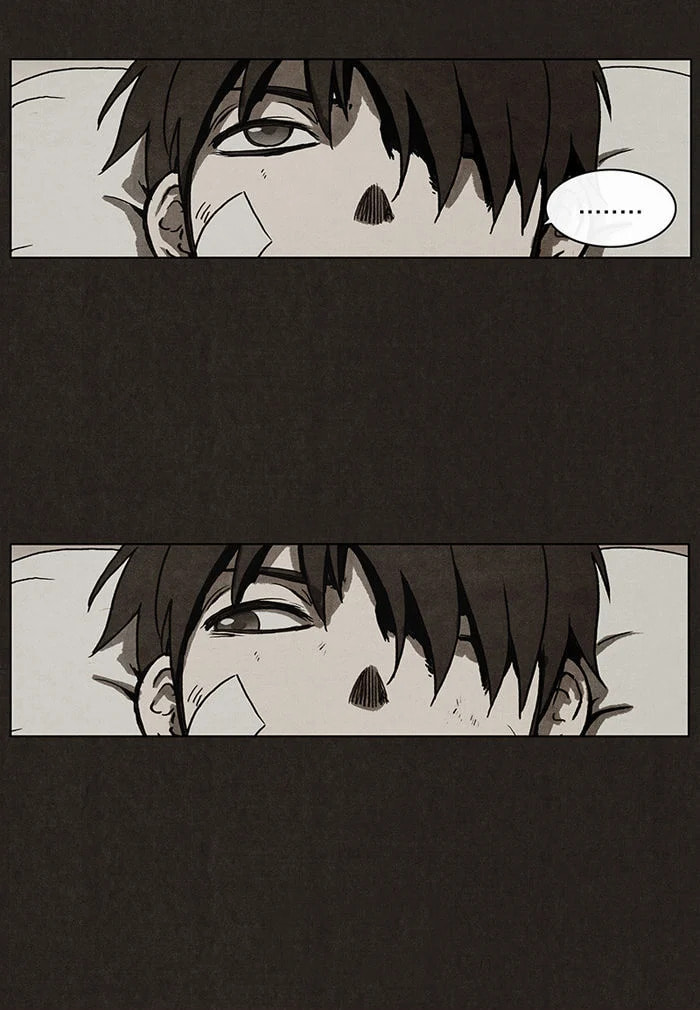 Bastard chapter 2, page 26
