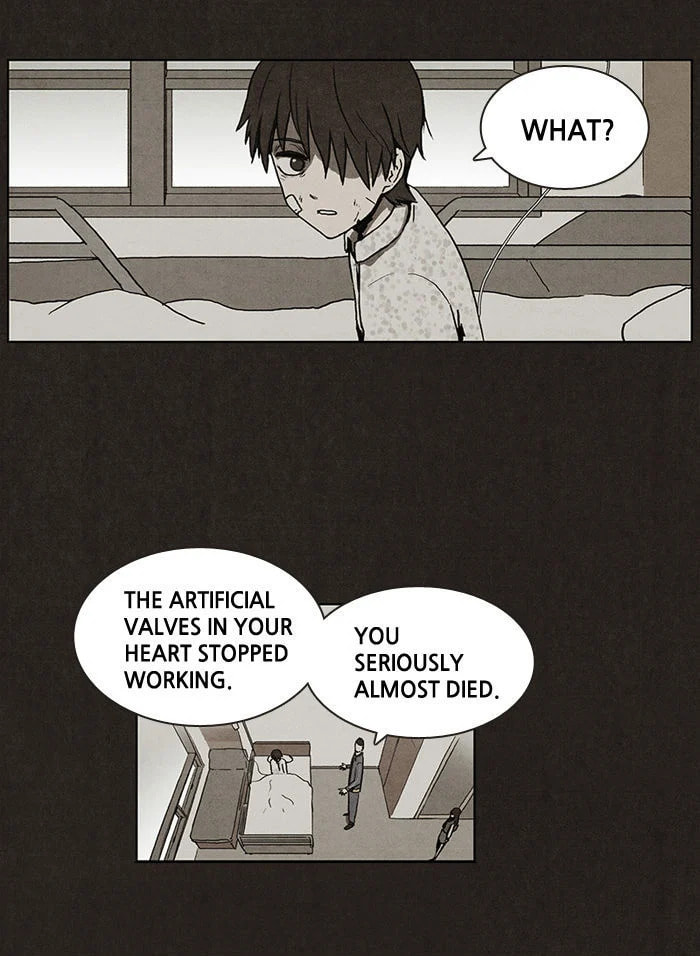 Bastard chapter 2, page 29