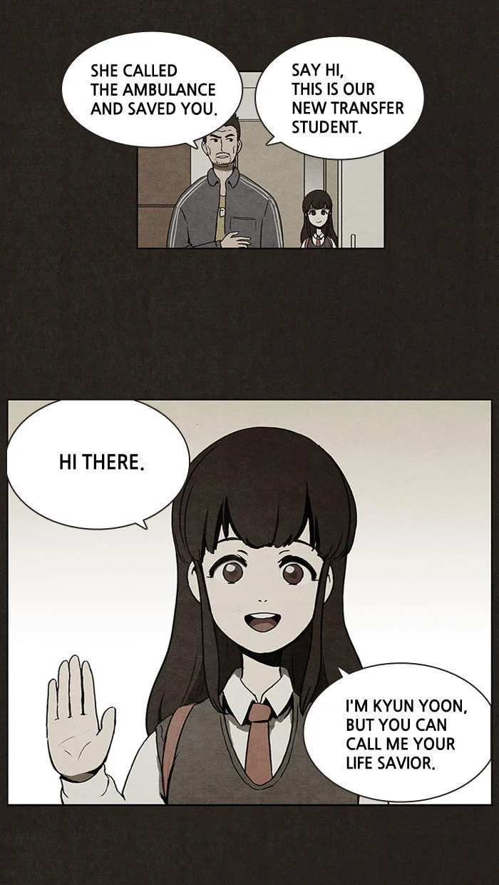 Bastard chapter 2, page 31