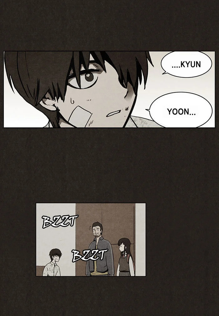 Bastard chapter 2, page 33
