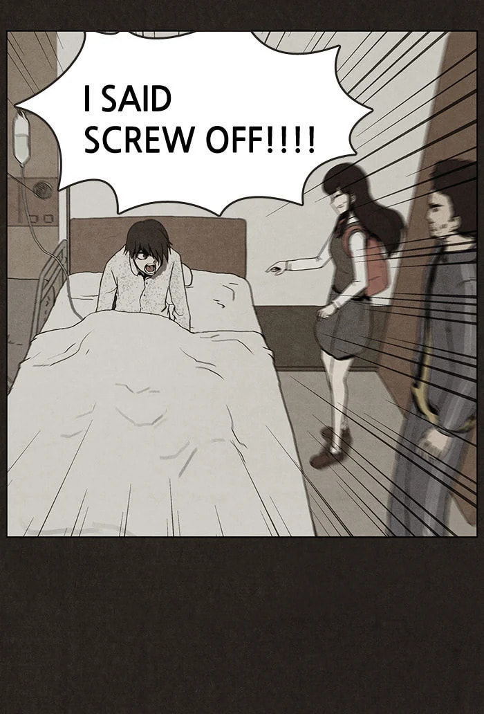 Bastard chapter 2, page 43