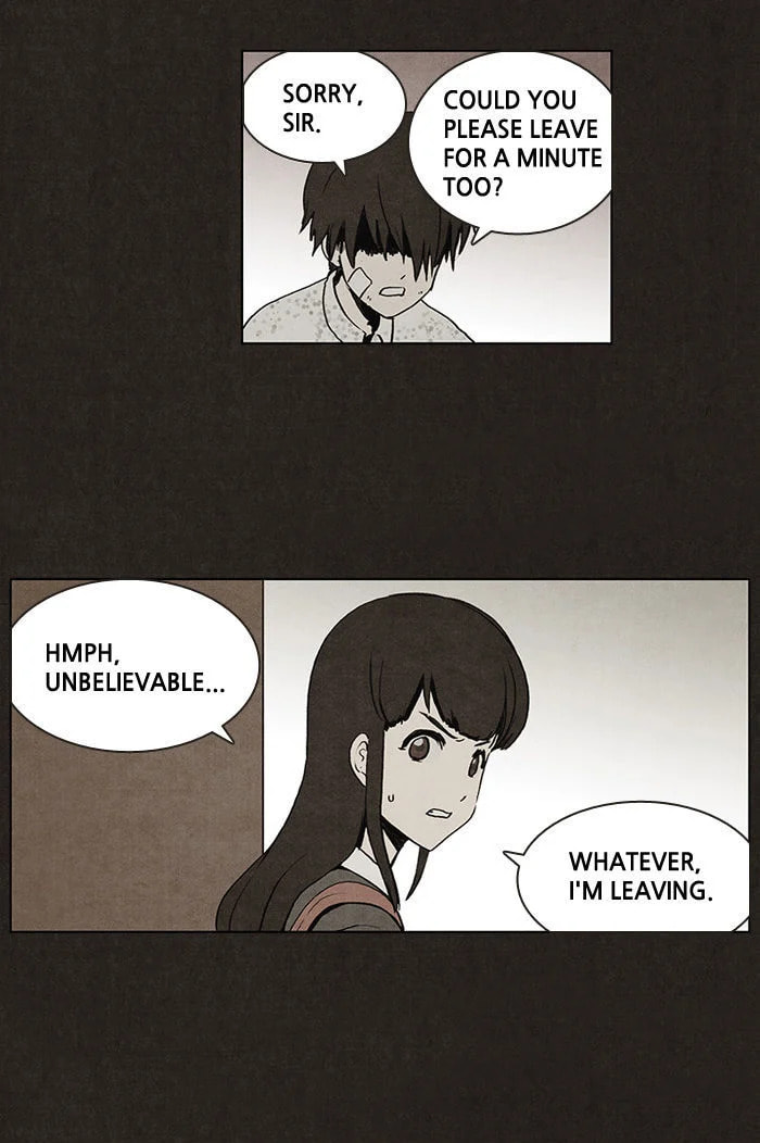 Bastard chapter 2, page 45