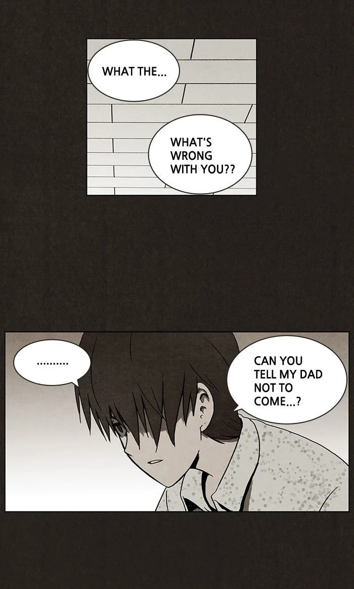 Bastard chapter 2, page 47