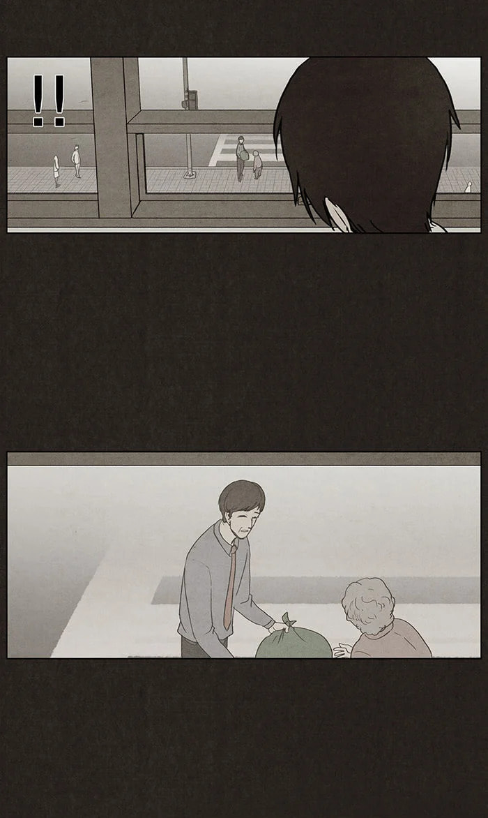 Bastard chapter 2, page 49