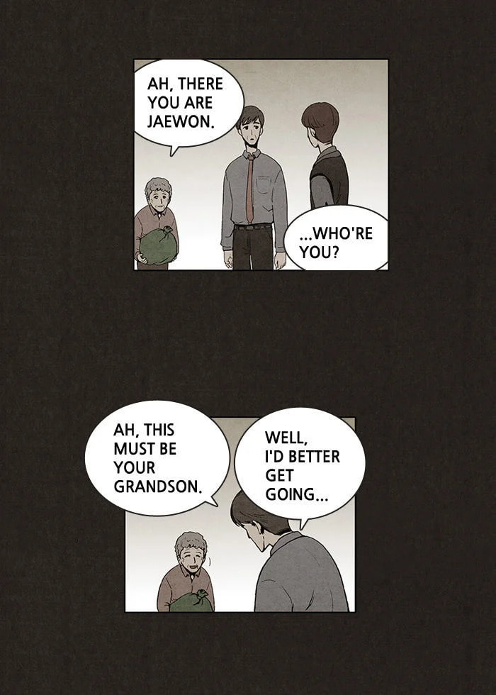 Bastard chapter 2, page 52