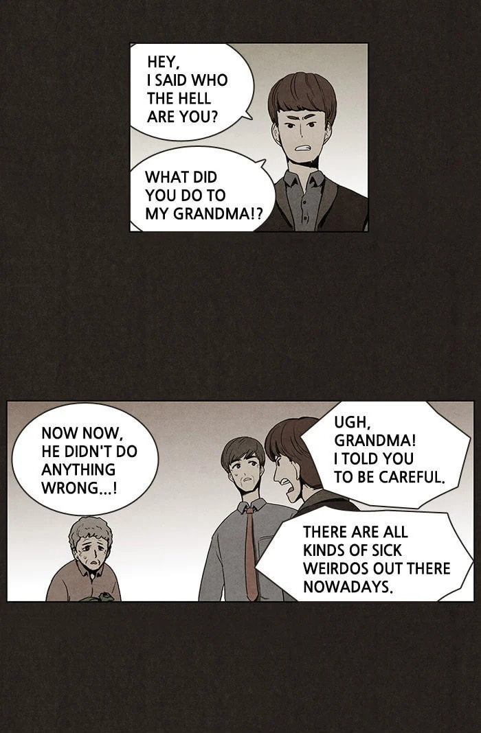 Bastard chapter 2, page 53