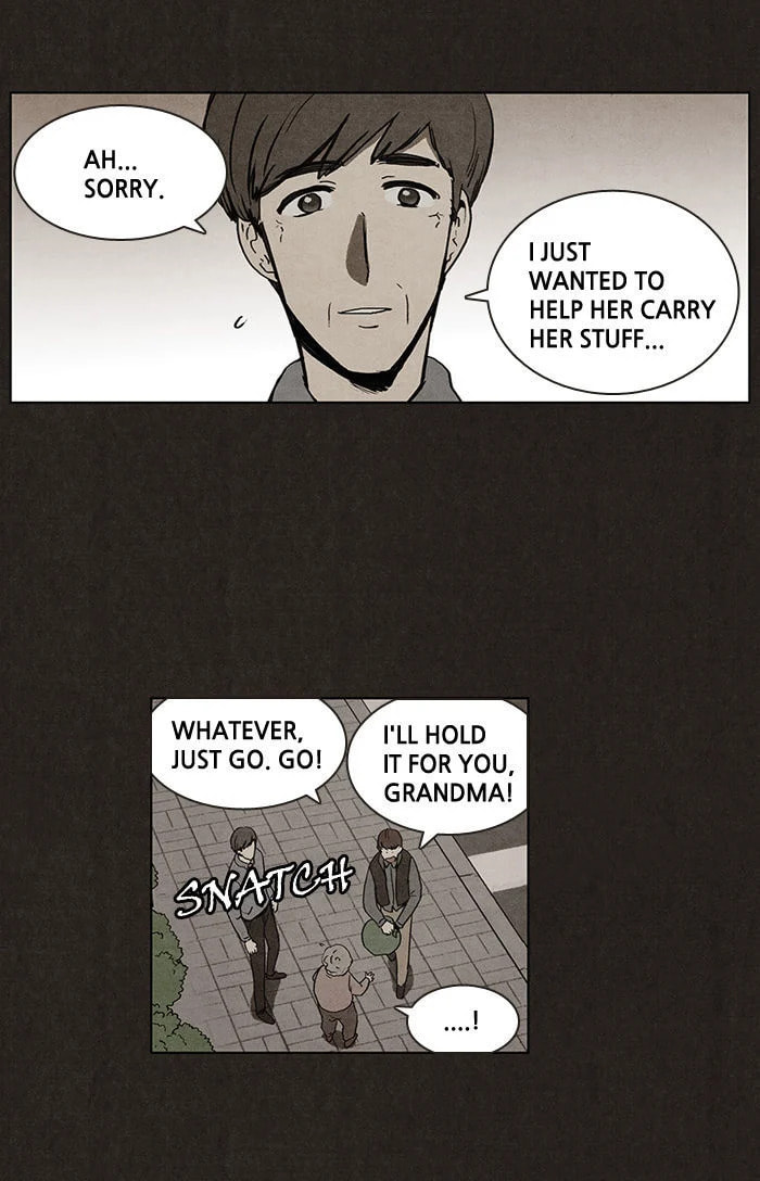 Bastard chapter 2, page 54