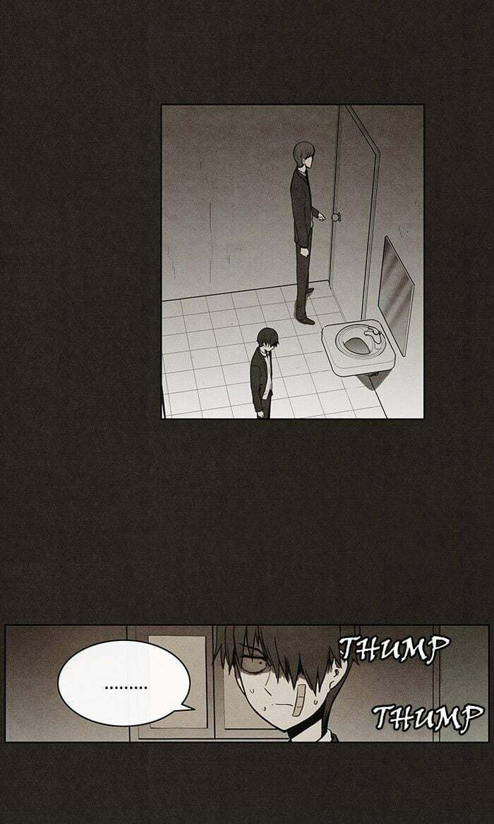 Bastard chapter 30, page 13