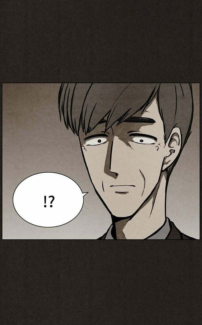 Bastard chapter 30, page 45