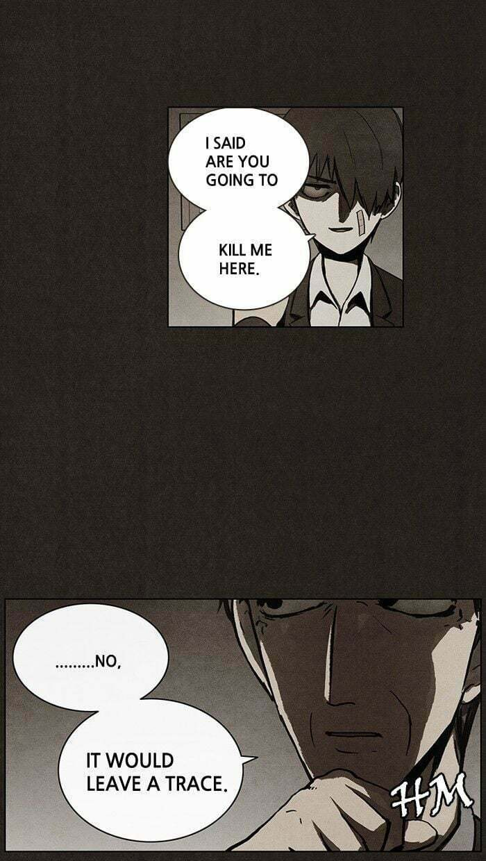 Bastard chapter 31, page 12