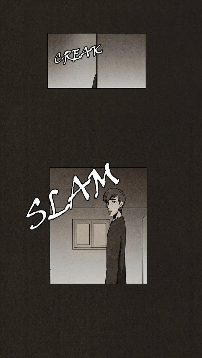 Bastard chapter 31, page 18