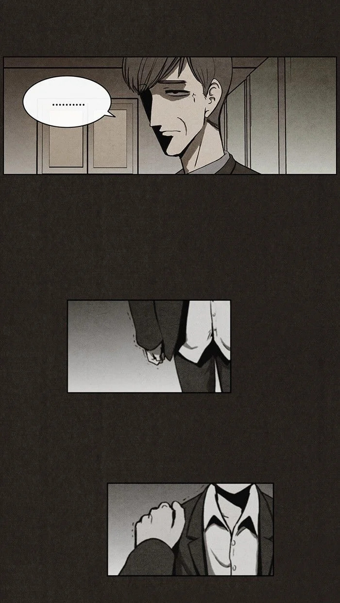 Bastard chapter 31, page 19