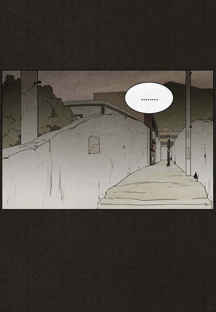 Bastard chapter 32, page 4
