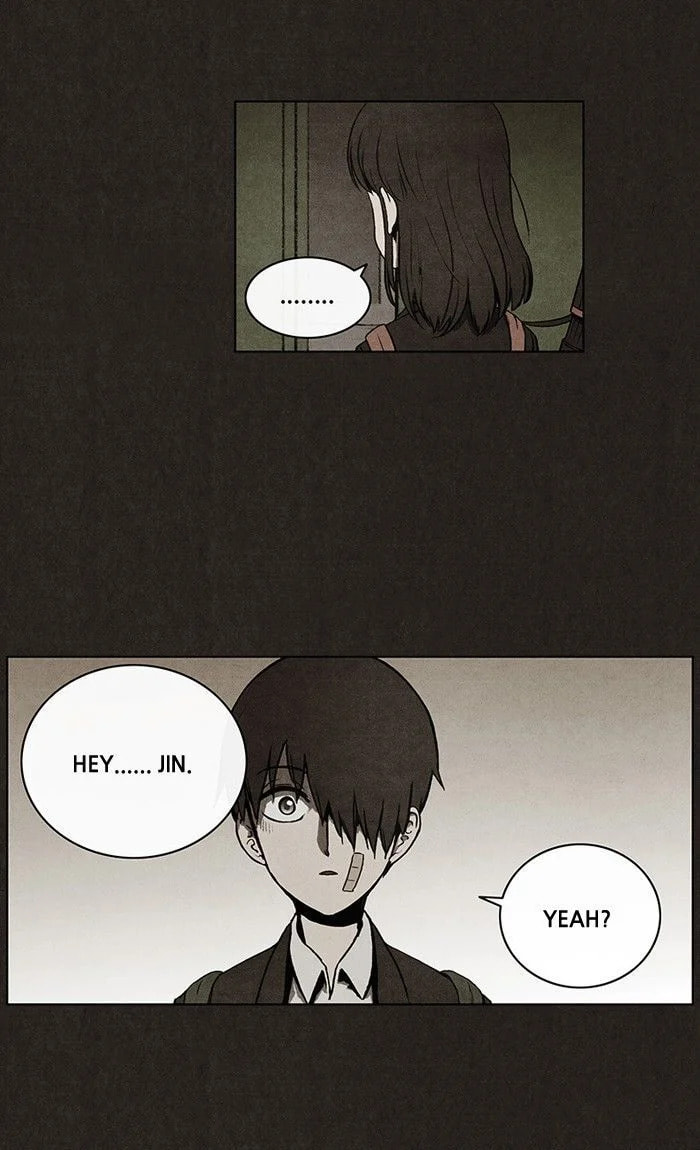 Bastard chapter 32, page 7