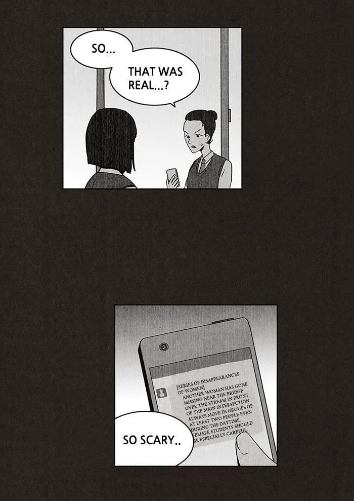 Bastard chapter 33, page 2